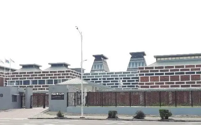 Musée national de la RDC